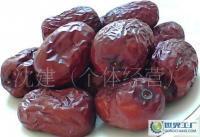 供应销售《好想你》散装红枣新疆产地销售保证品质_食品、饮料